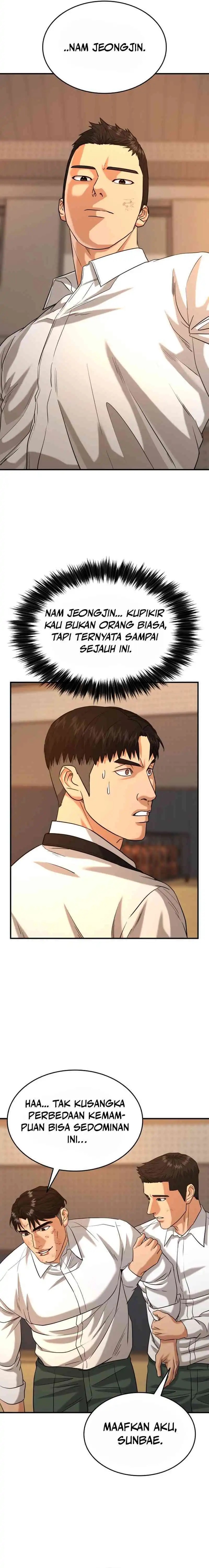 High School Gangsters Chapter 34