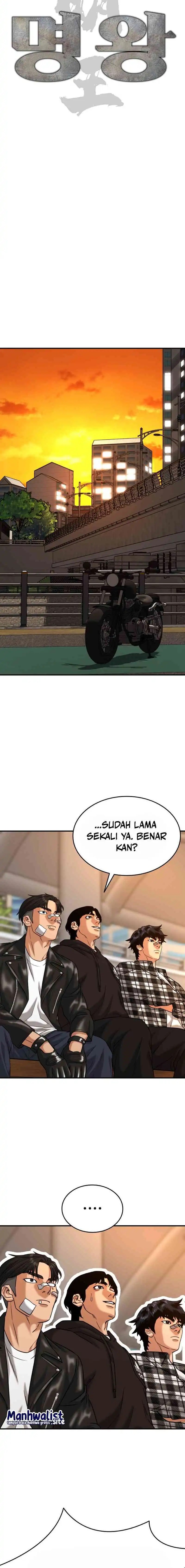 High School Gangsters Chapter 34