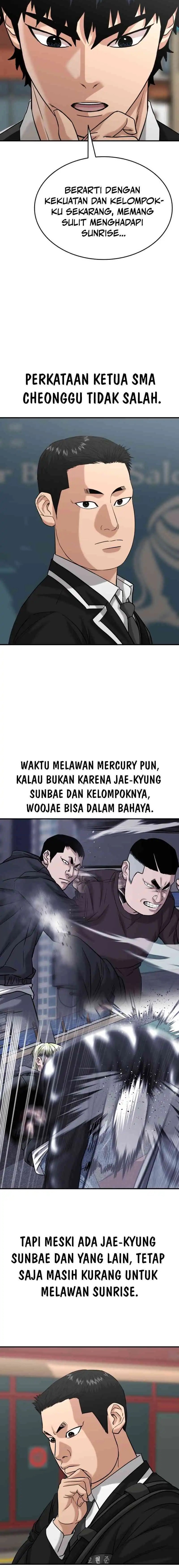 High School Gangsters Chapter 34