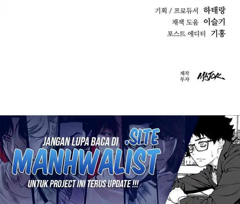 High School Gangsters Chapter 34