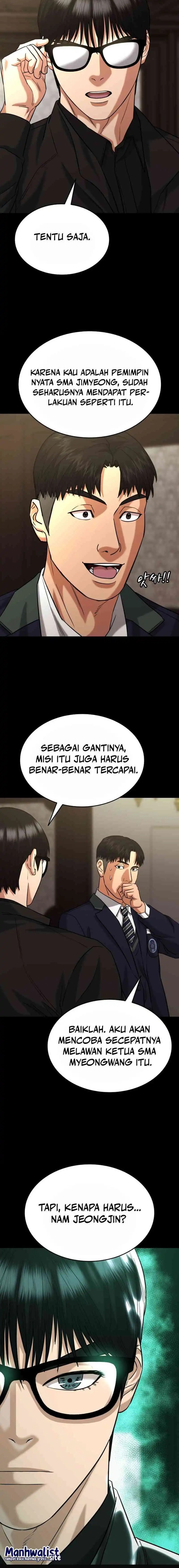 High School Gangsters Chapter 34