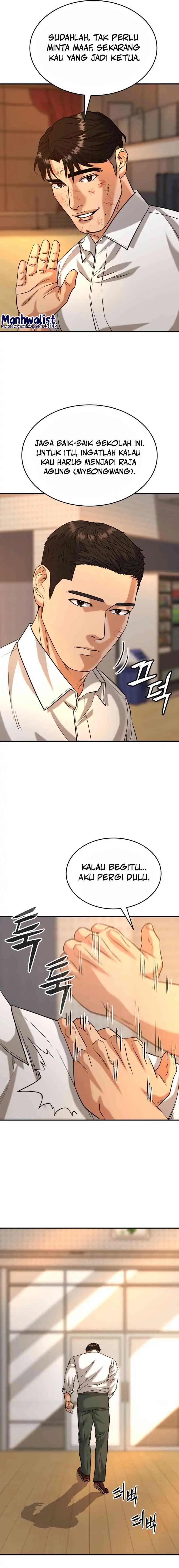 High School Gangsters Chapter 34