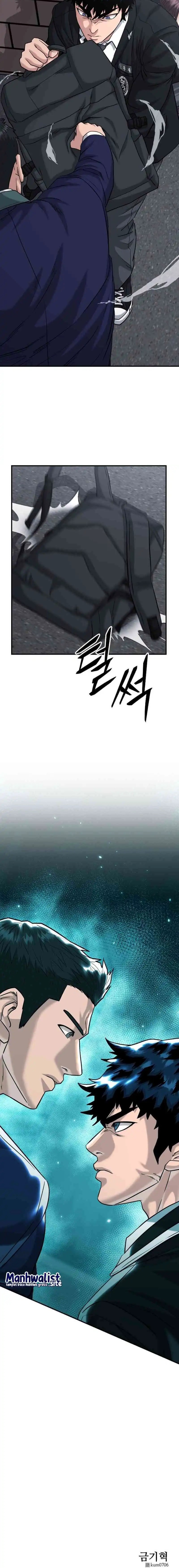 High School Gangsters Chapter 34