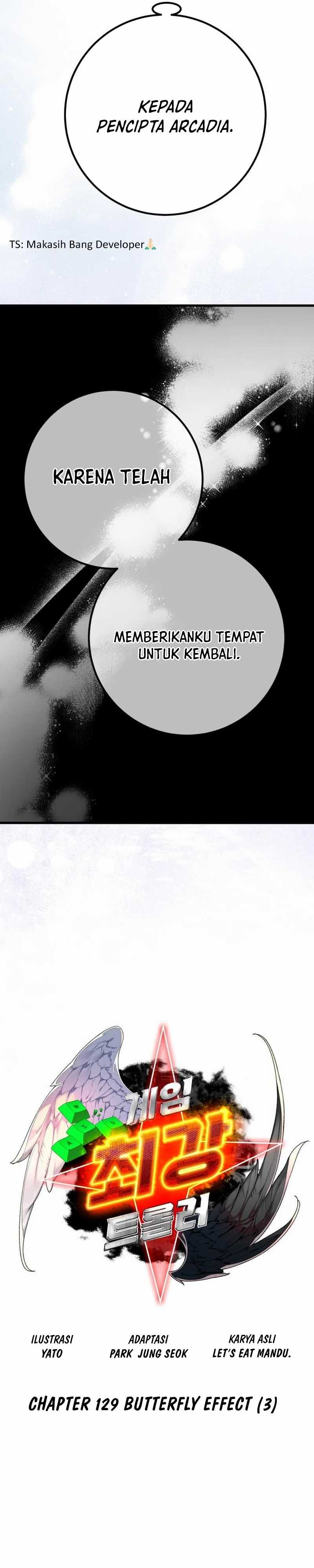The Game’s Greatest Troll (The Game’s Top Troll) Chapter 129