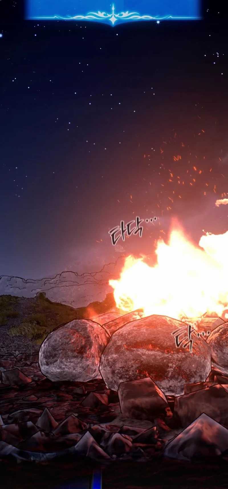 The Game’s Greatest Troll (The Game’s Top Troll) Chapter 130