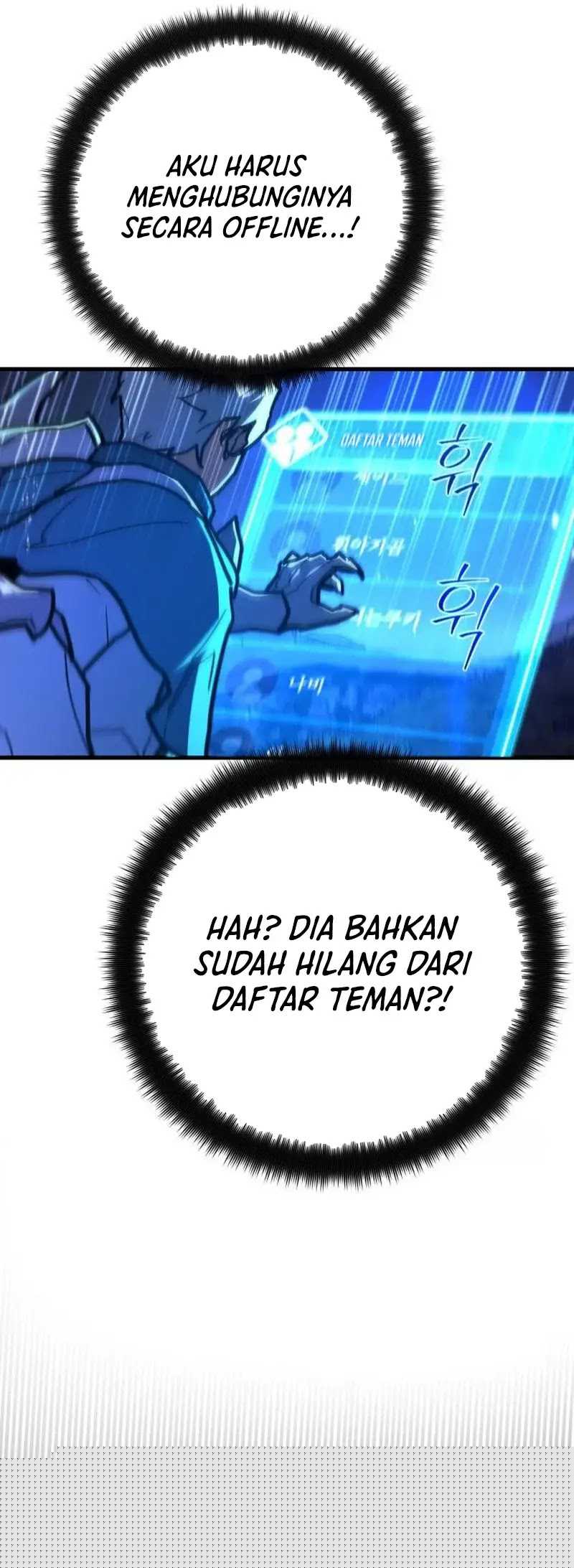 The Game’s Greatest Troll (The Game’s Top Troll) Chapter 131