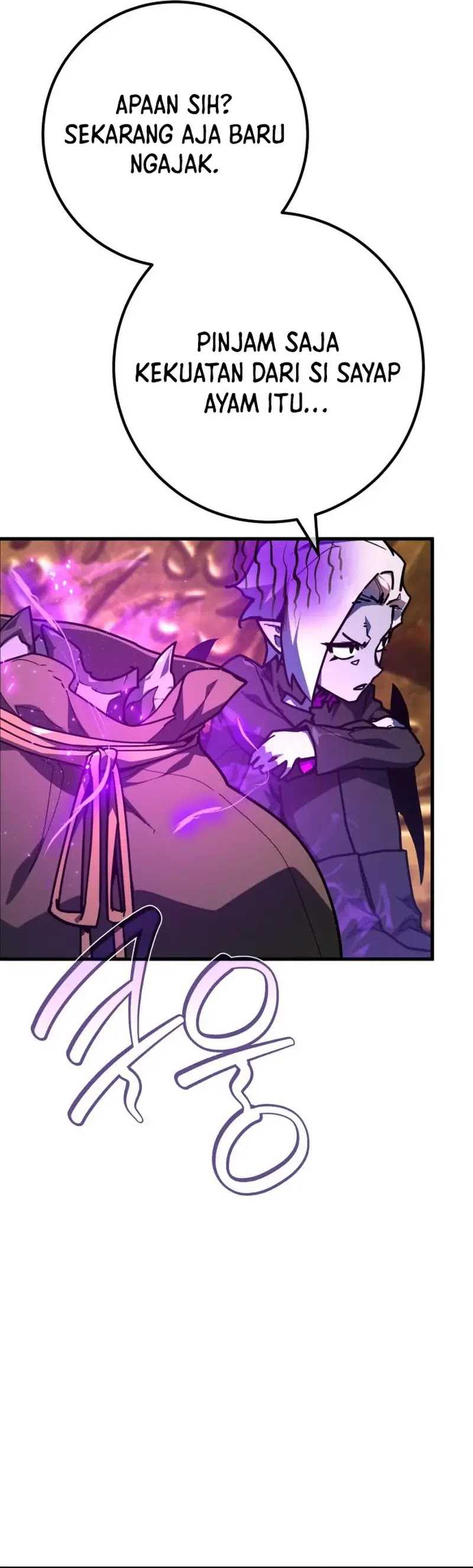 The Game’s Greatest Troll (The Game’s Top Troll) Chapter 132