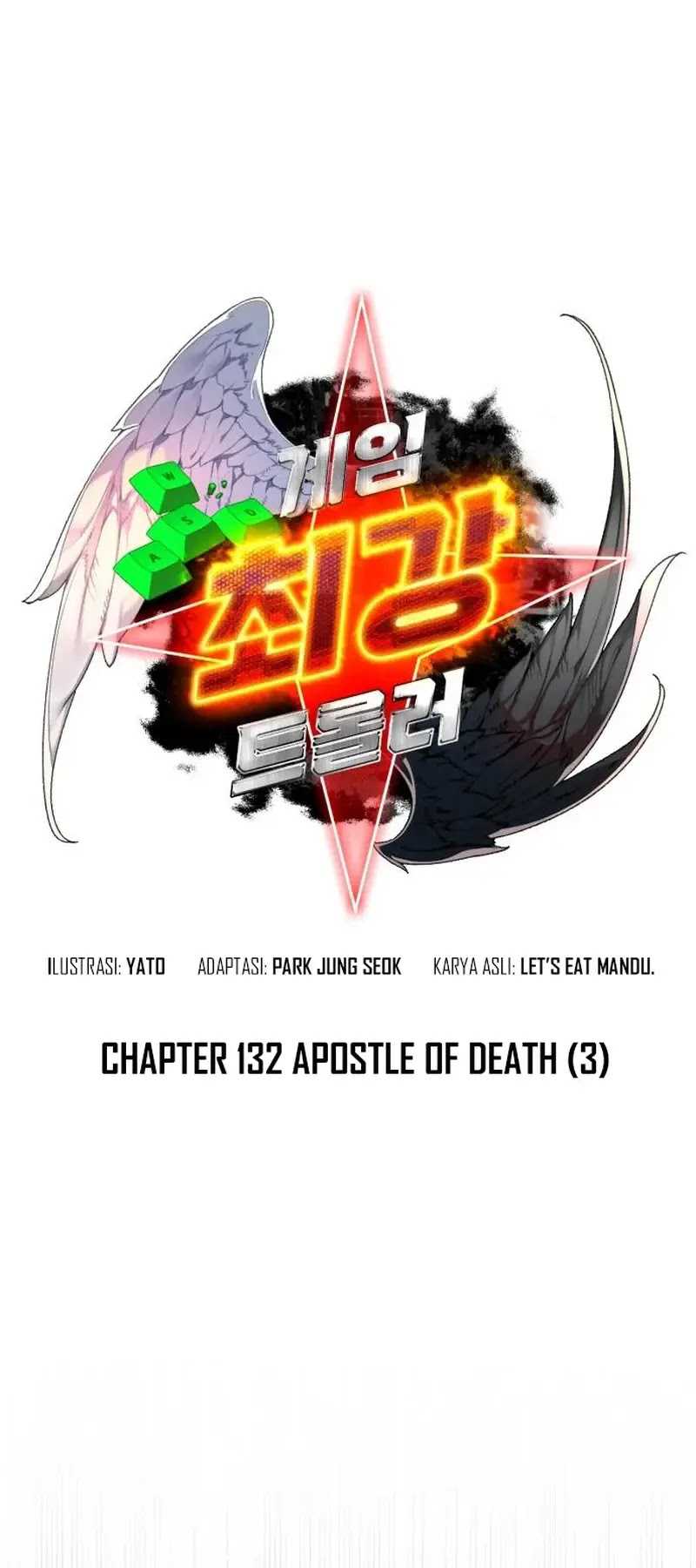The Game’s Greatest Troll (The Game’s Top Troll) Chapter 132