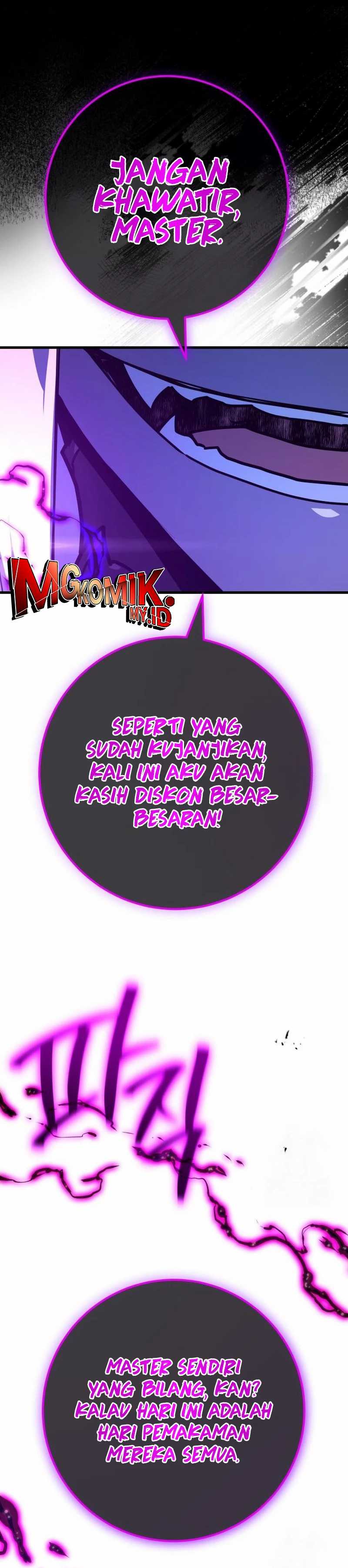 The Game’s Greatest Troll (The Game’s Top Troll) Chapter 135