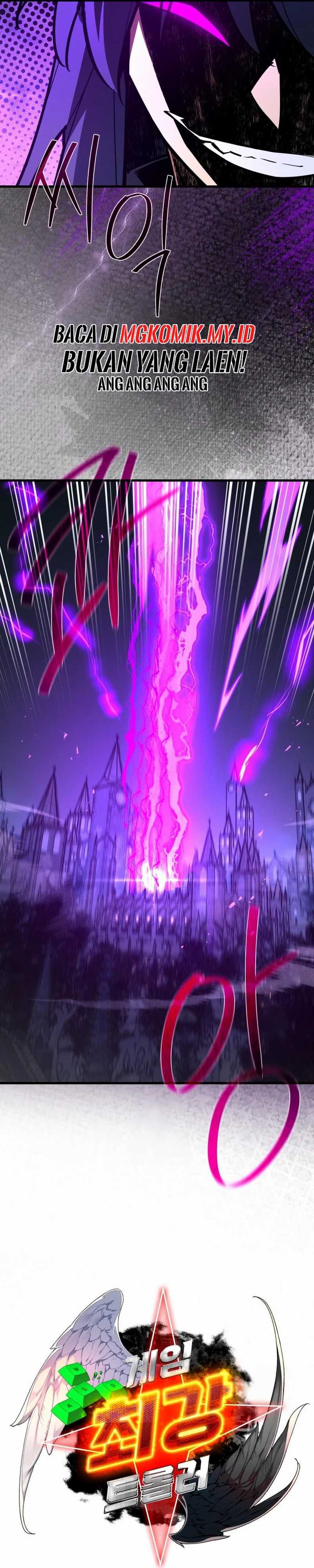 The Game’s Greatest Troll (The Game’s Top Troll) Chapter 135