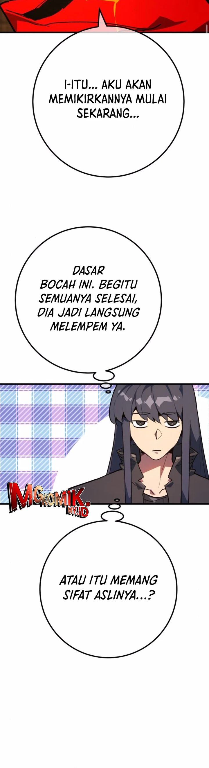The Game’s Greatest Troll (The Game’s Top Troll) Chapter 137