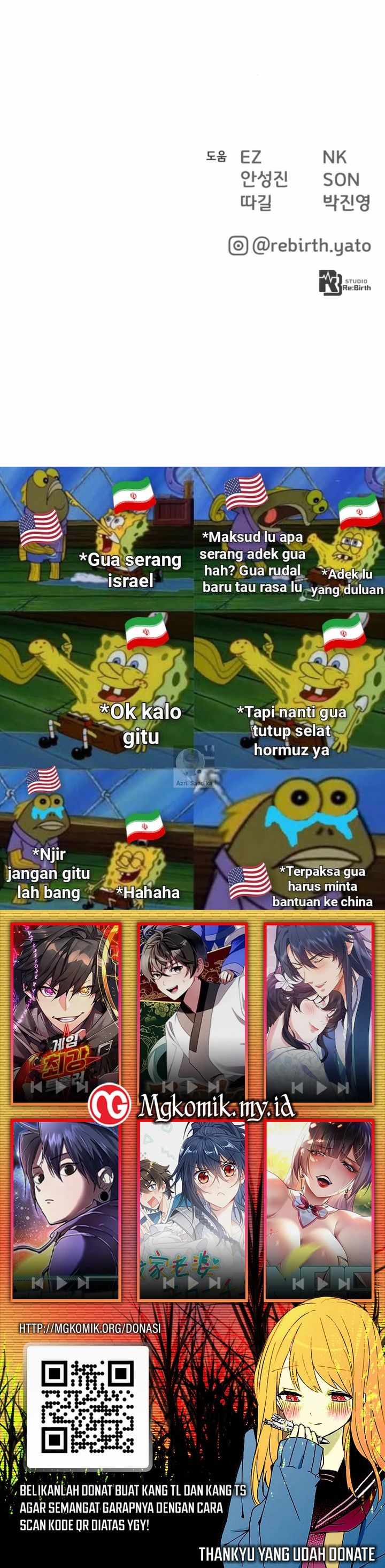 The Game’s Greatest Troll (The Game’s Top Troll) Chapter 137