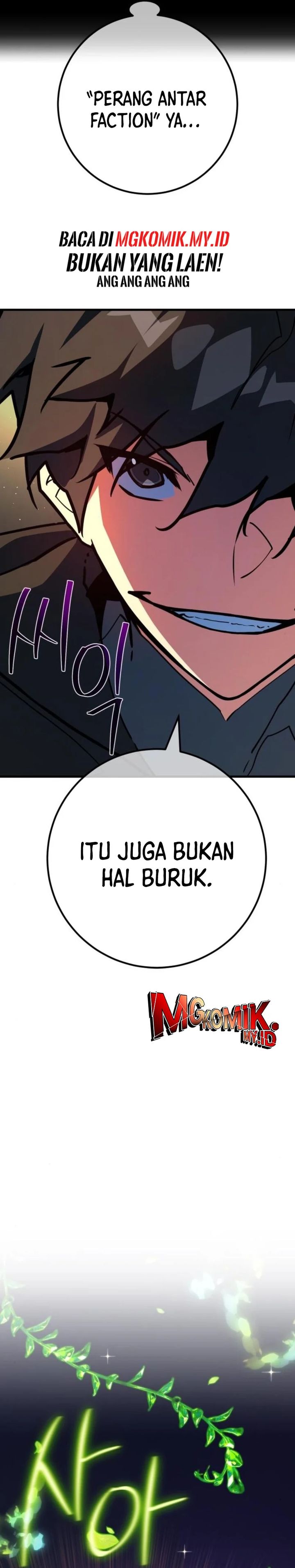The Game’s Greatest Troll (The Game’s Top Troll) Chapter 138