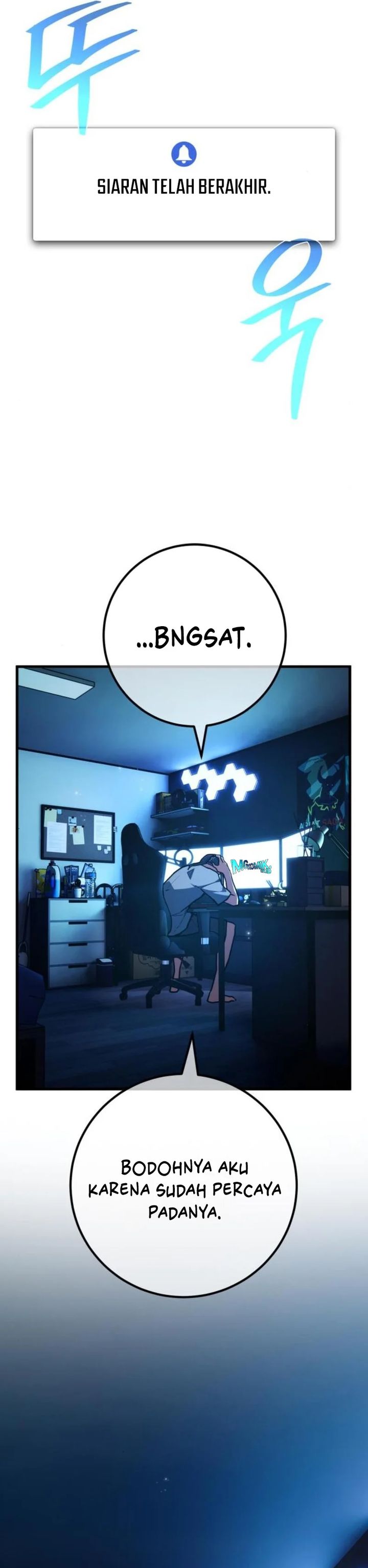 The Game’s Greatest Troll (The Game’s Top Troll) Chapter 138