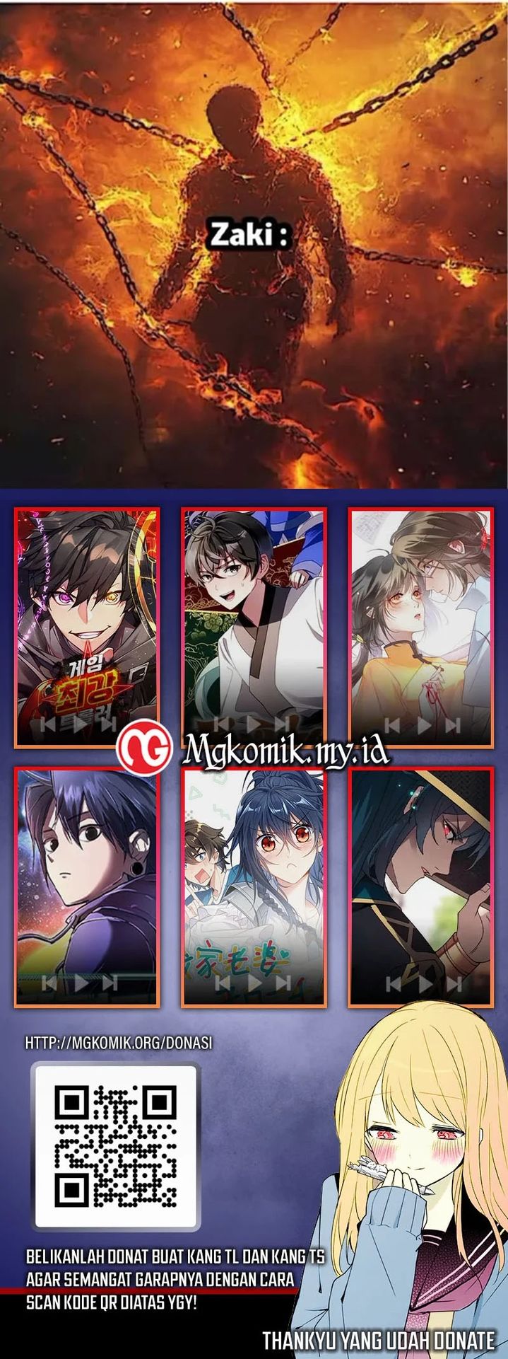 The Game’s Greatest Troll (The Game’s Top Troll) Chapter 139