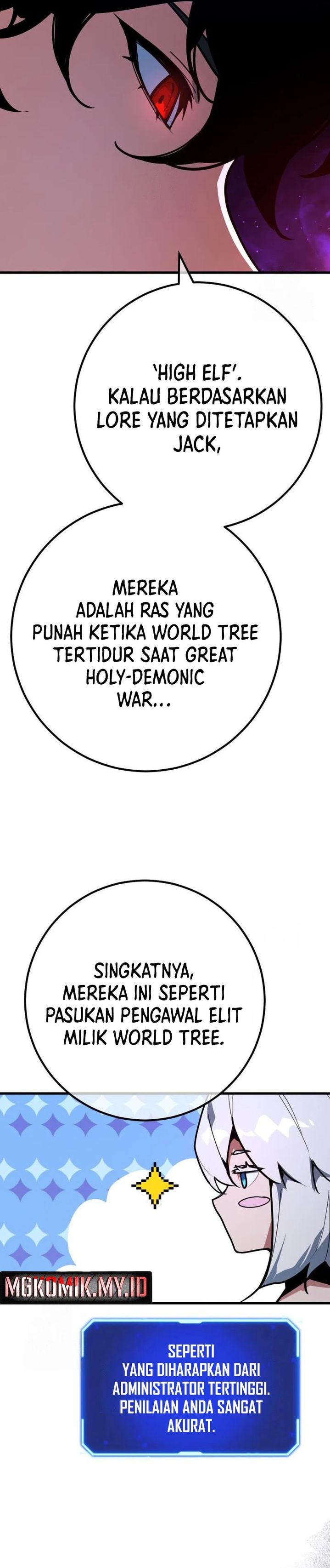 The Game’s Greatest Troll (The Game’s Top Troll) Chapter 139