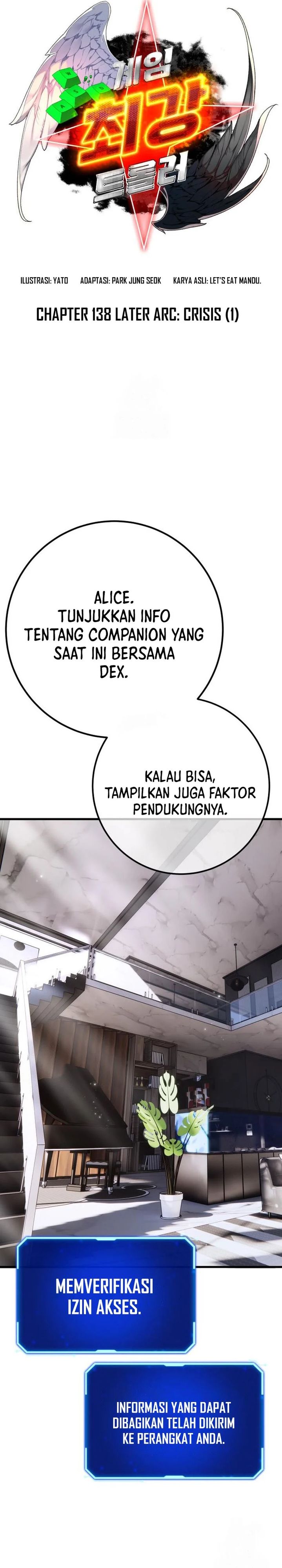 The Game’s Greatest Troll (The Game’s Top Troll) Chapter 139