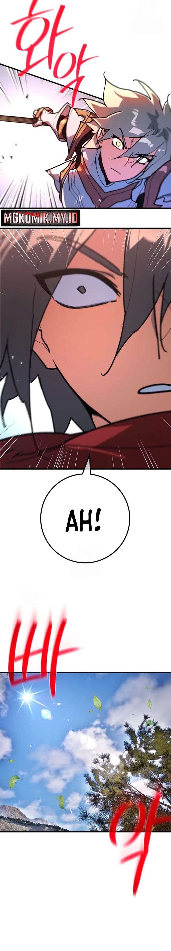 The Game’s Greatest Troll (The Game’s Top Troll) Chapter 139