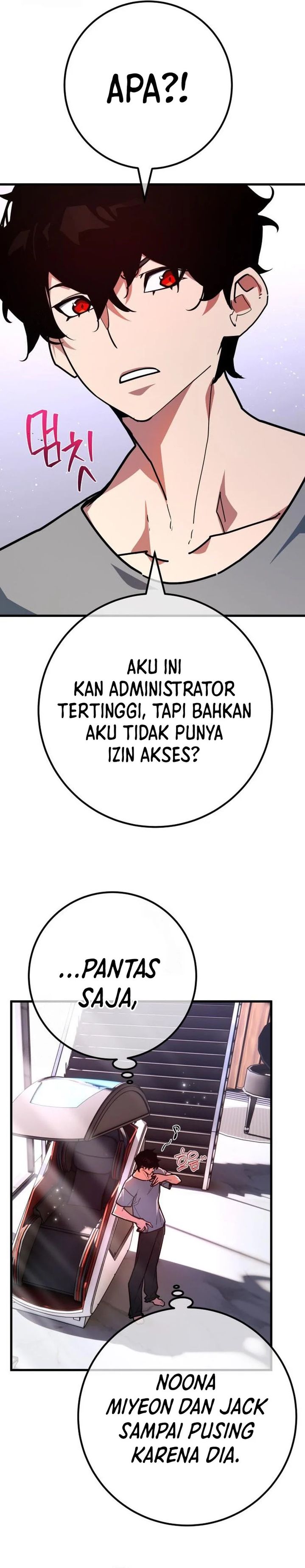 The Game’s Greatest Troll (The Game’s Top Troll) Chapter 139