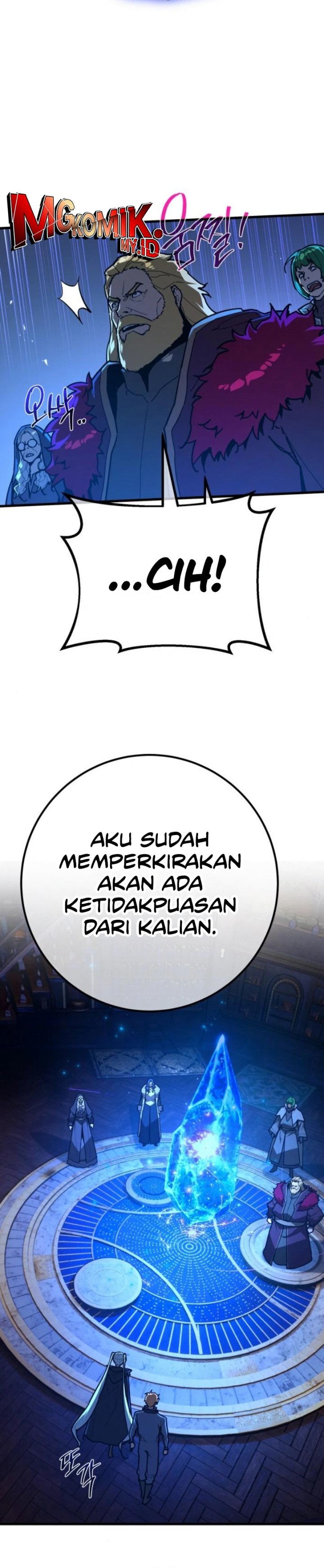 The Game’s Greatest Troll (The Game’s Top Troll) Chapter 140