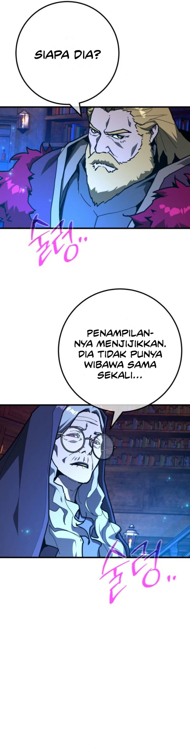 The Game’s Greatest Troll (The Game’s Top Troll) Chapter 140