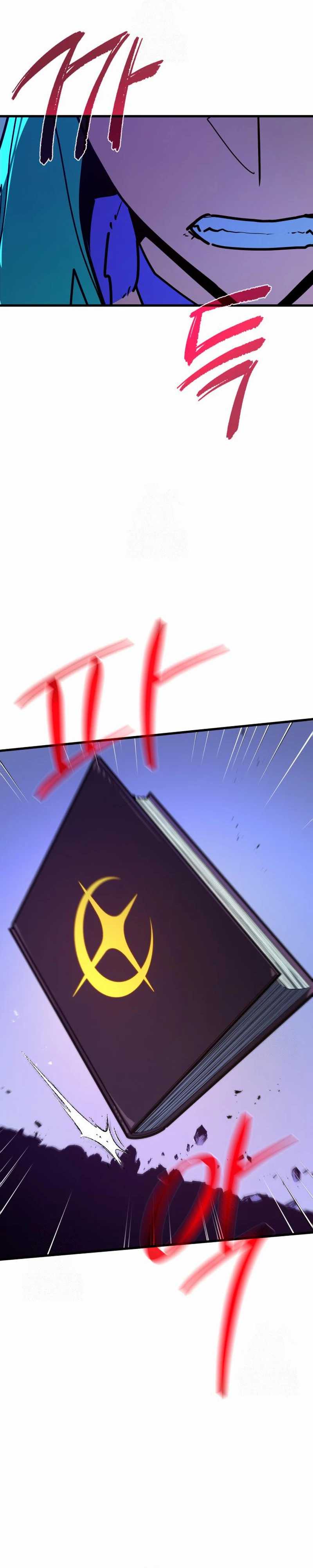 The Game’s Greatest Troll (The Game’s Top Troll) Chapter 141