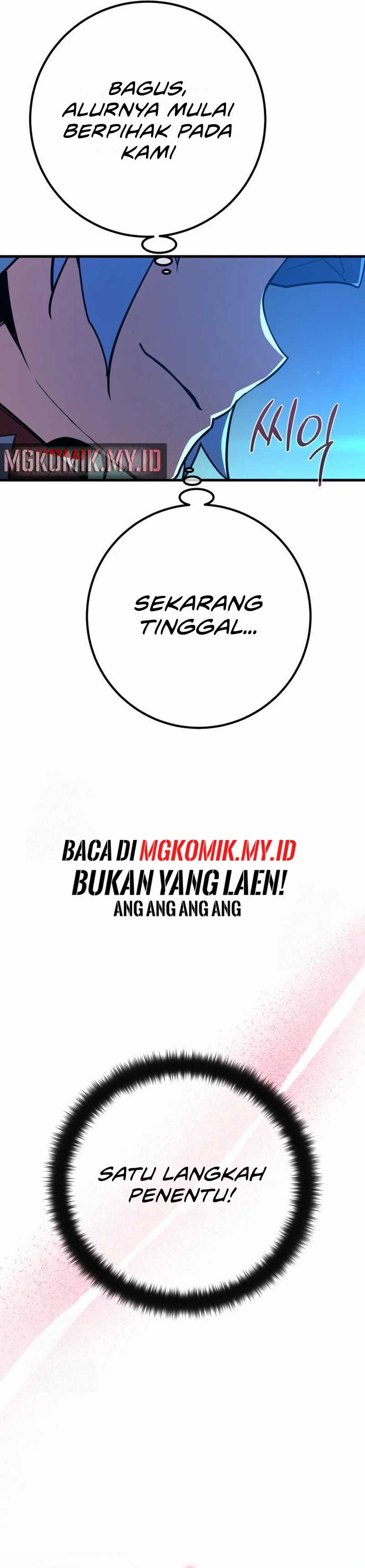 The Game’s Greatest Troll (The Game’s Top Troll) Chapter 141