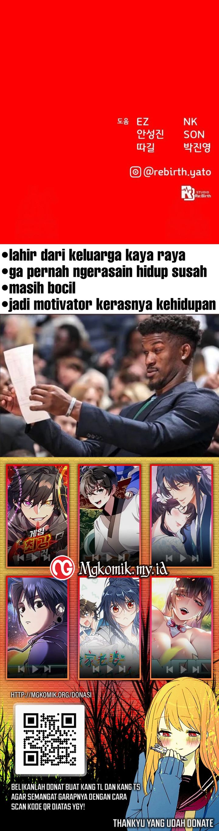 The Game’s Greatest Troll (The Game’s Top Troll) Chapter 142