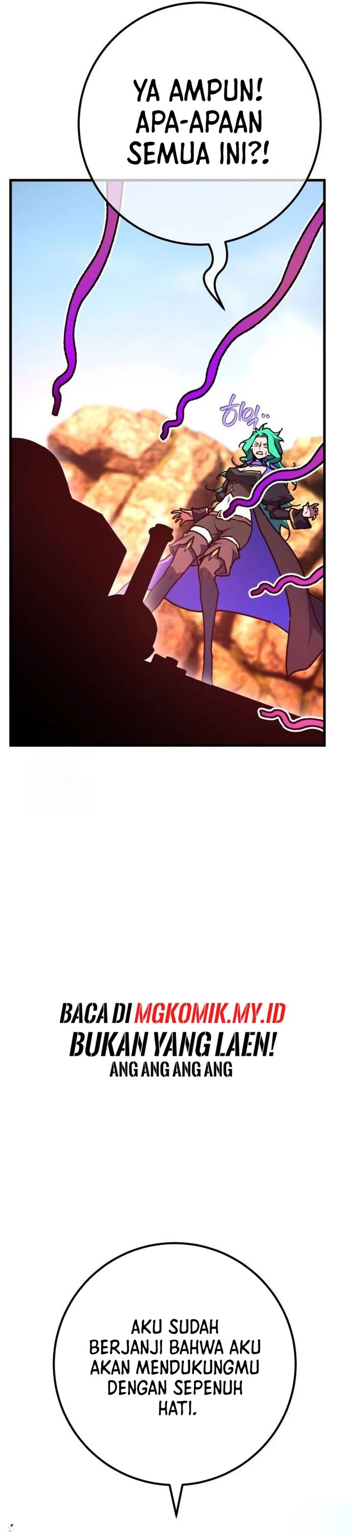 The Game’s Greatest Troll (The Game’s Top Troll) Chapter 143