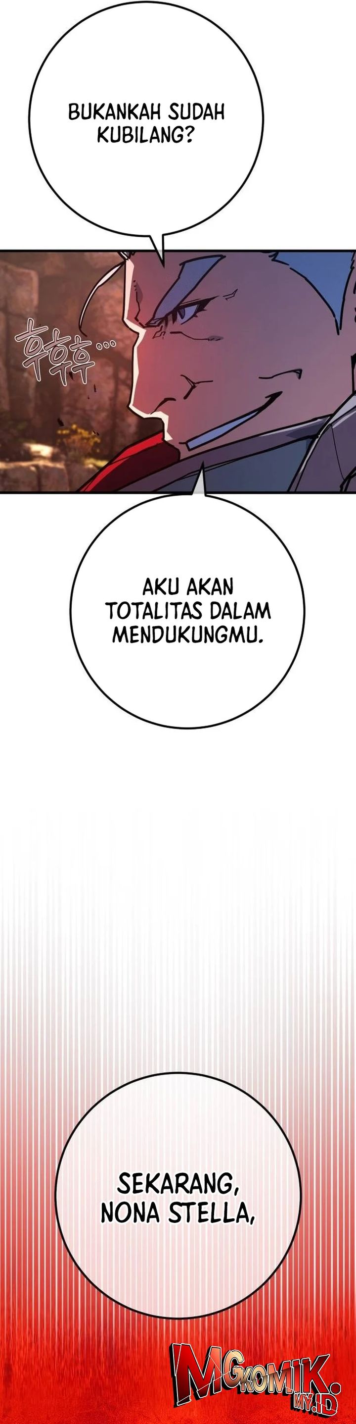 The Game’s Greatest Troll (The Game’s Top Troll) Chapter 143