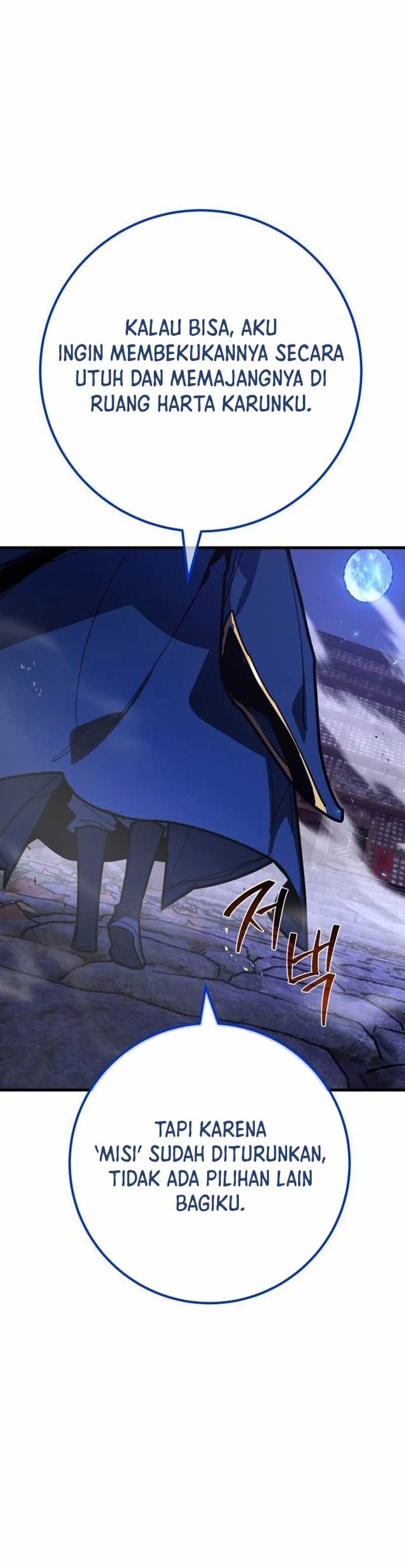 The Game’s Greatest Troll (The Game’s Top Troll) Chapter 144