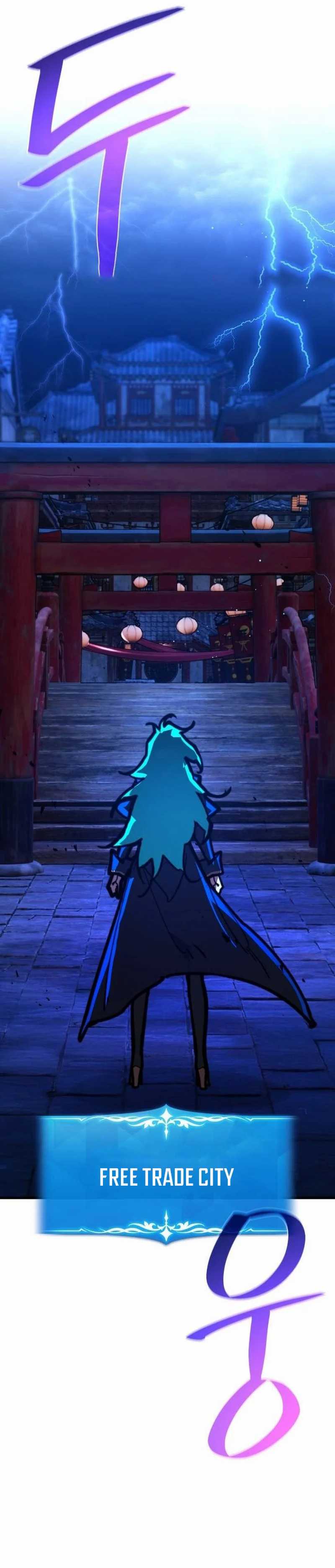 The Game’s Greatest Troll (The Game’s Top Troll) Chapter 144