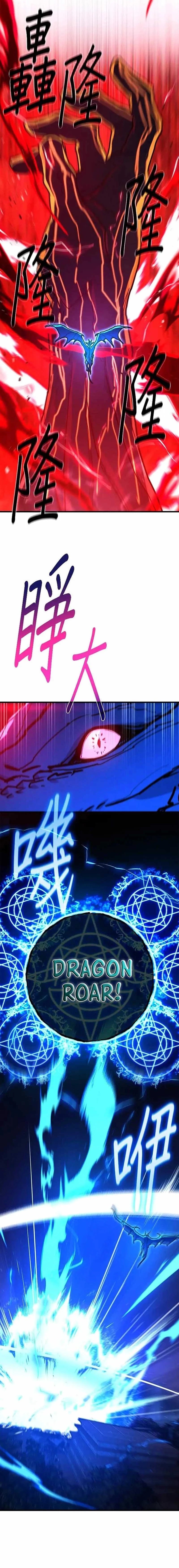 The Game’s Greatest Troll (The Game’s Top Troll) Chapter 145