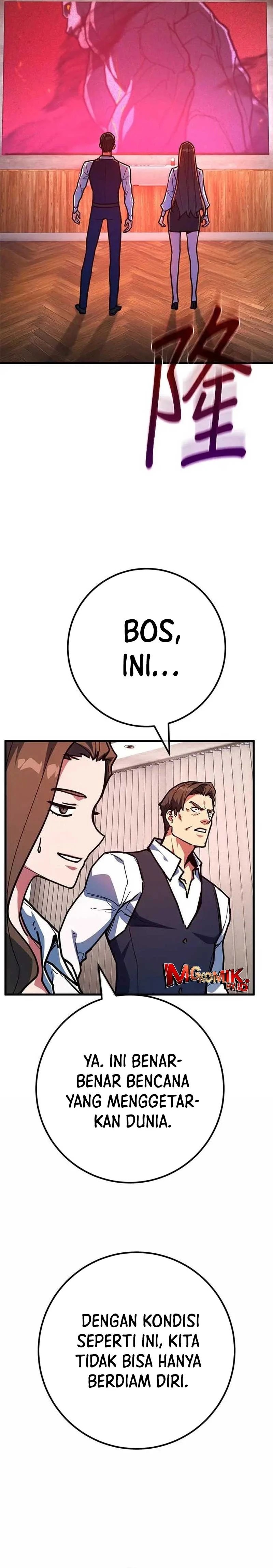 The Game’s Greatest Troll (The Game’s Top Troll) Chapter 145