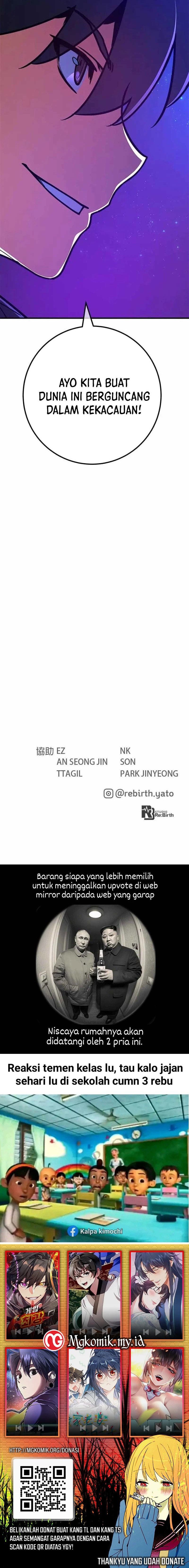 The Game’s Greatest Troll (The Game’s Top Troll) Chapter 145
