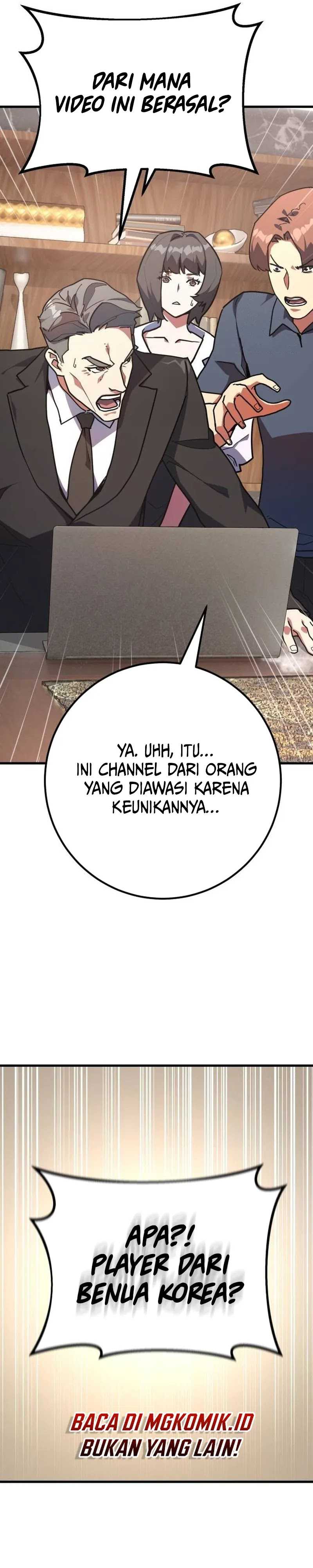 The Game’s Greatest Troll (The Game’s Top Troll) Chapter 84