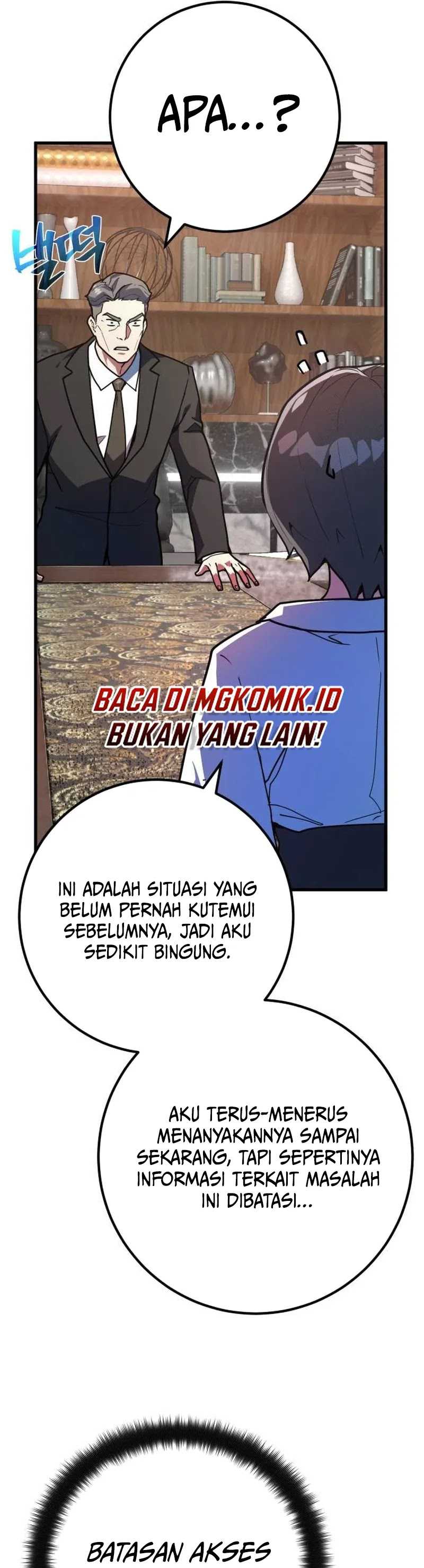 The Game’s Greatest Troll (The Game’s Top Troll) Chapter 84