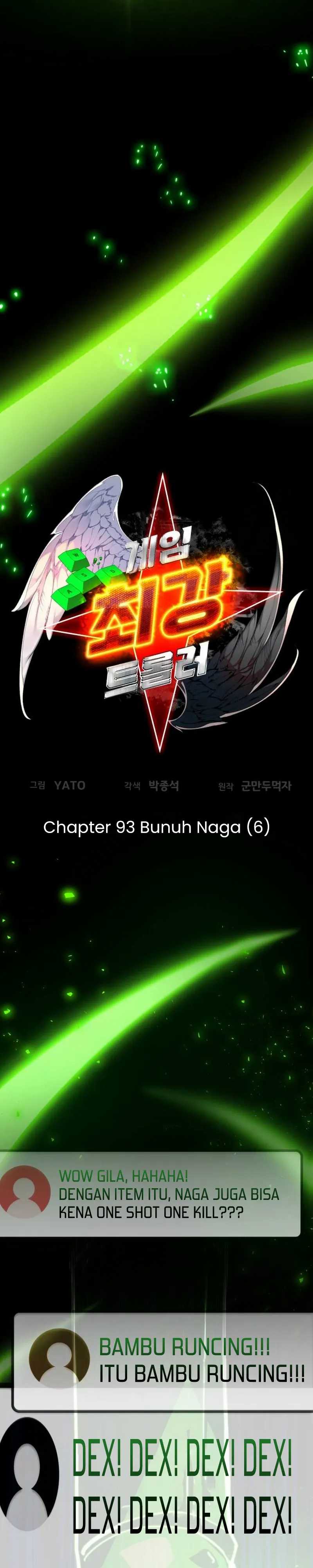 The Game’s Greatest Troll (The Game’s Top Troll) Chapter 93