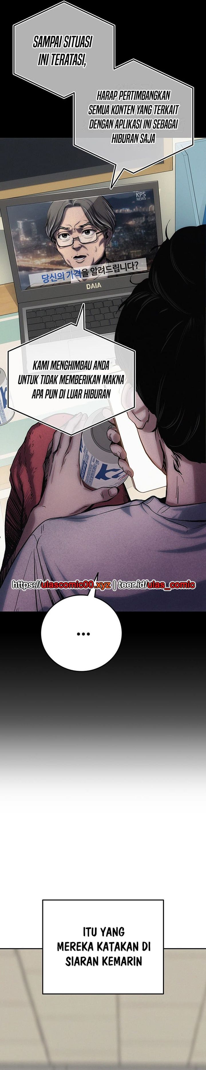 Let Me Know Your Price Chapter 01