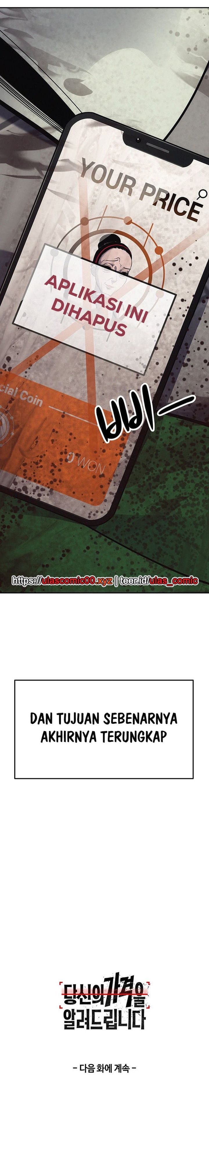Let Me Know Your Price Chapter 01
