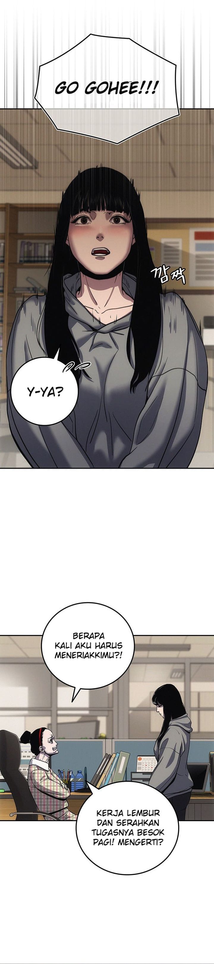 Let Me Know Your Price Chapter 01