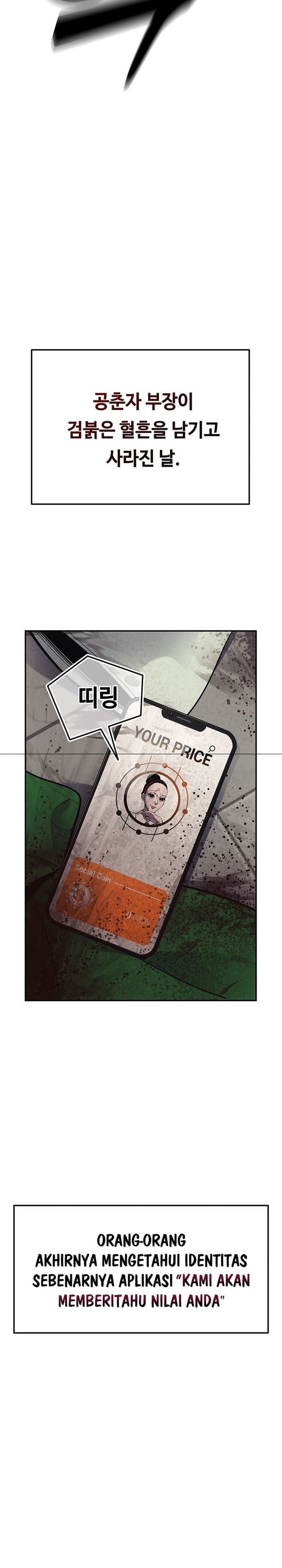 Let Me Know Your Price Chapter 01