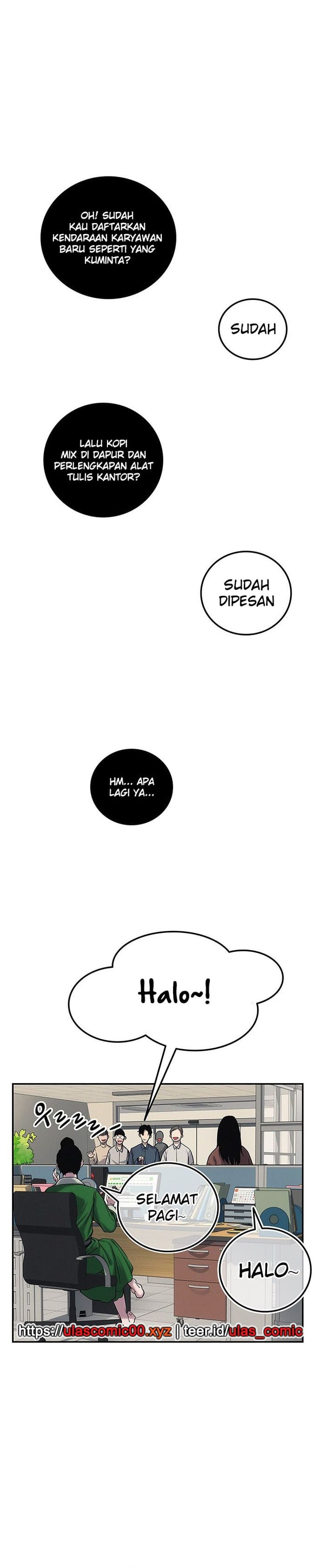Let Me Know Your Price Chapter 01