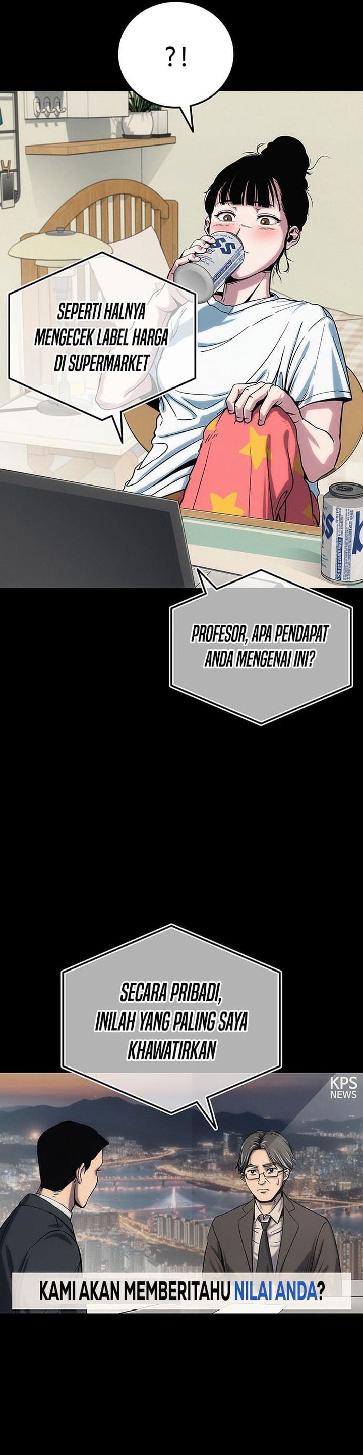 Let Me Know Your Price Chapter 01