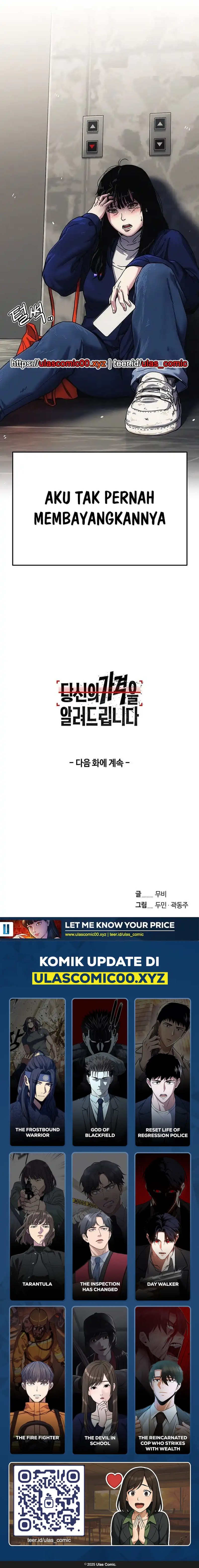 Let Me Know Your Price Chapter 03