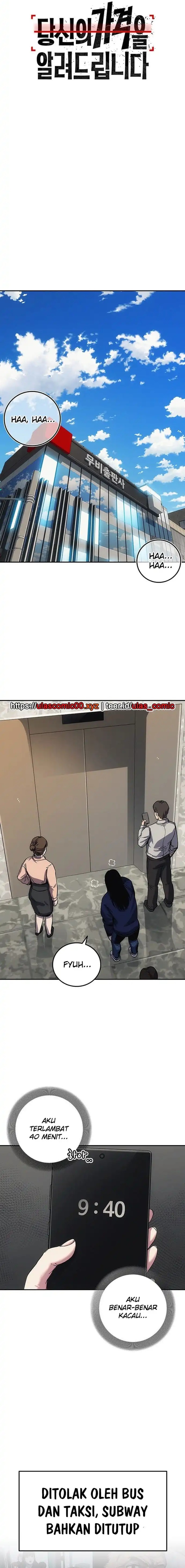 Let Me Know Your Price Chapter 03