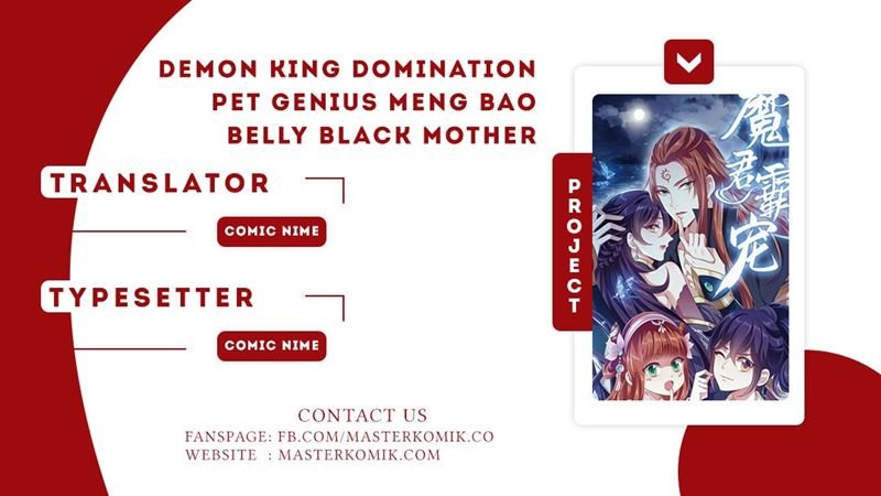Demon King Domination Pet Genius Meng Bao Belly Black Mother Chapter 01