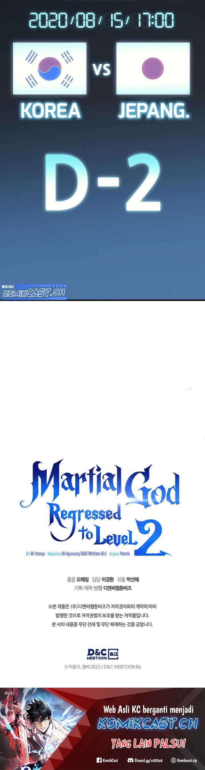 Martial God Regressed to Level 2 (The Martial God Who Regressed To Level 2) Chapter 32