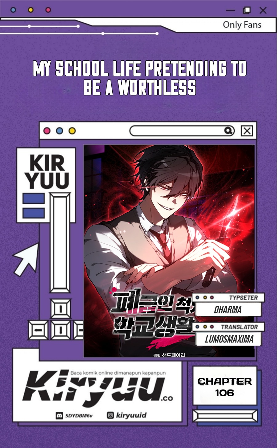 My School Life Pretending to Be a Worthless Person Chapter 106