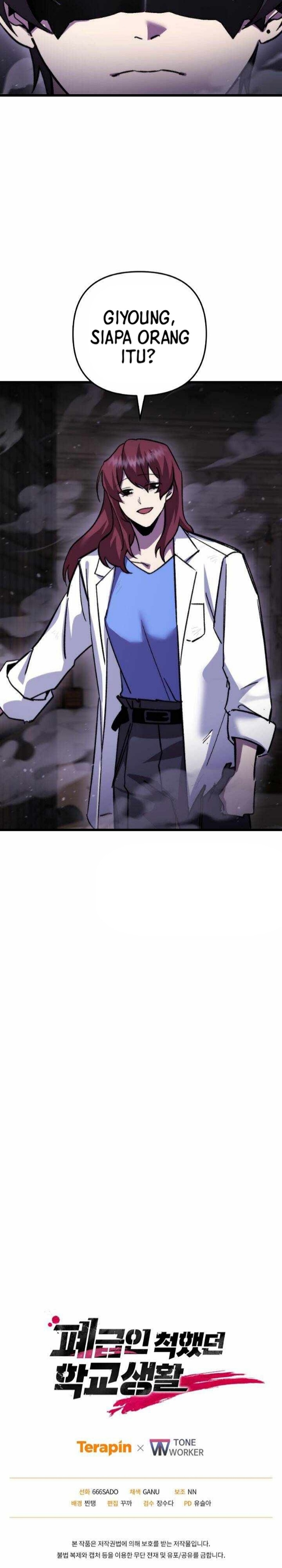 My School Life Pretending to Be a Worthless Person Chapter 107